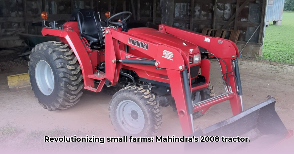 2008-mahindra-tractor